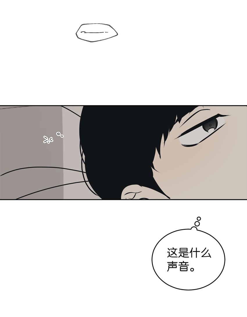 61 迟钝还是装傻？57