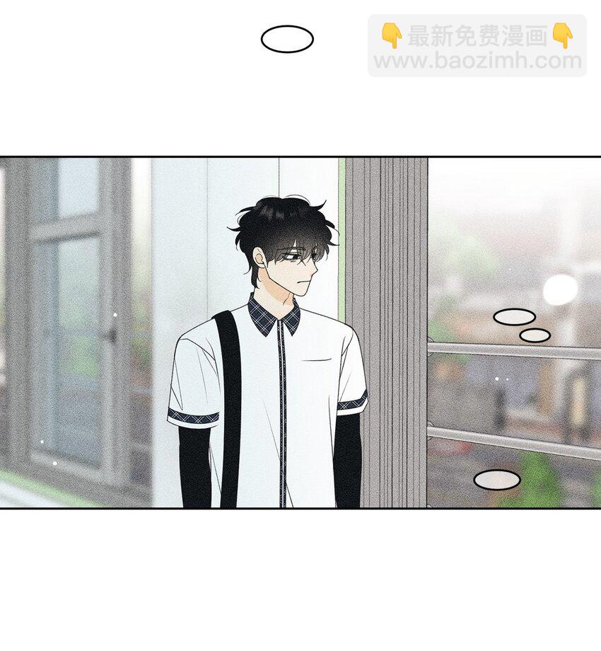 61 迟钝还是装傻？7