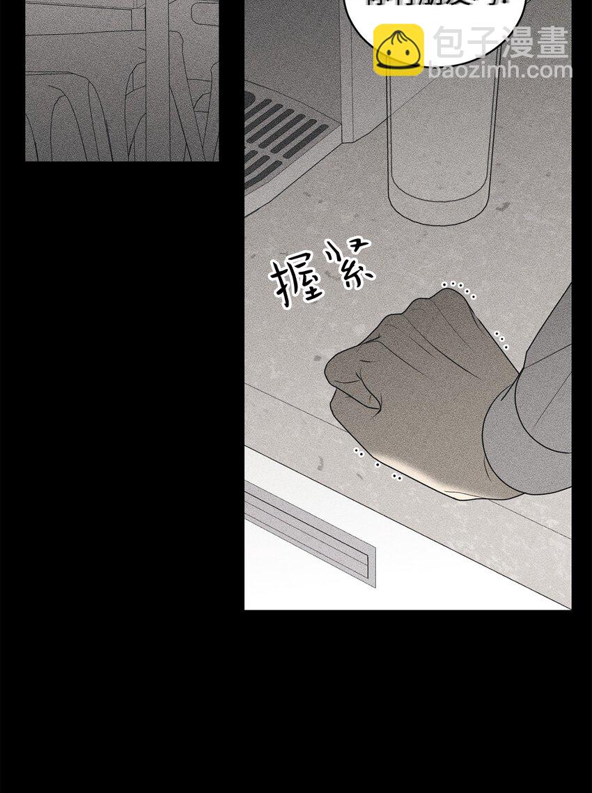 63 嘴硬13