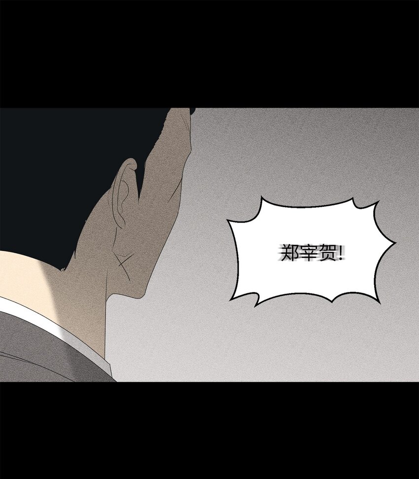 63 嘴硬26