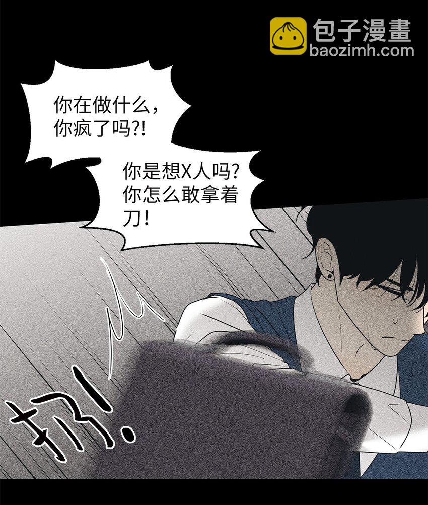 63 嘴硬27