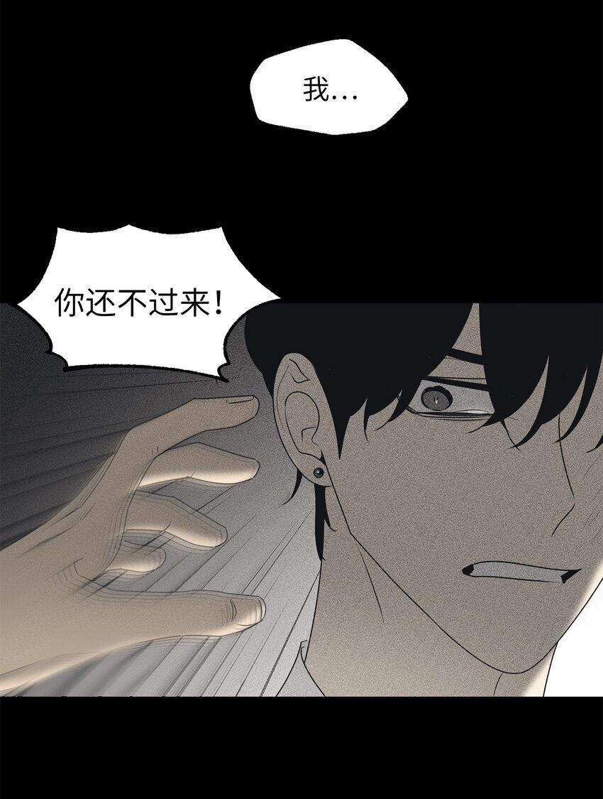 63 嘴硬29