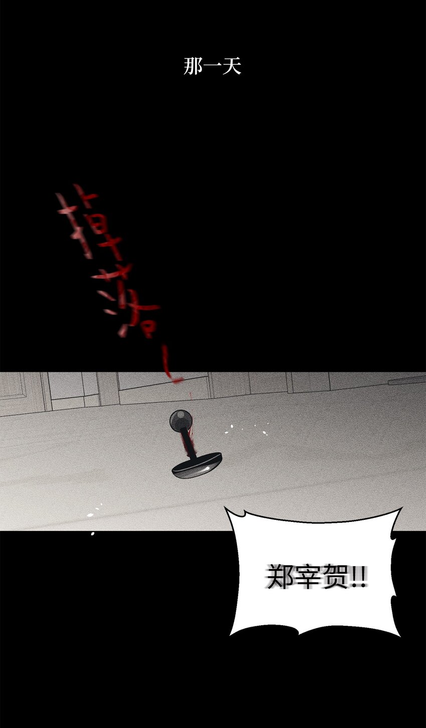 63 嘴硬32