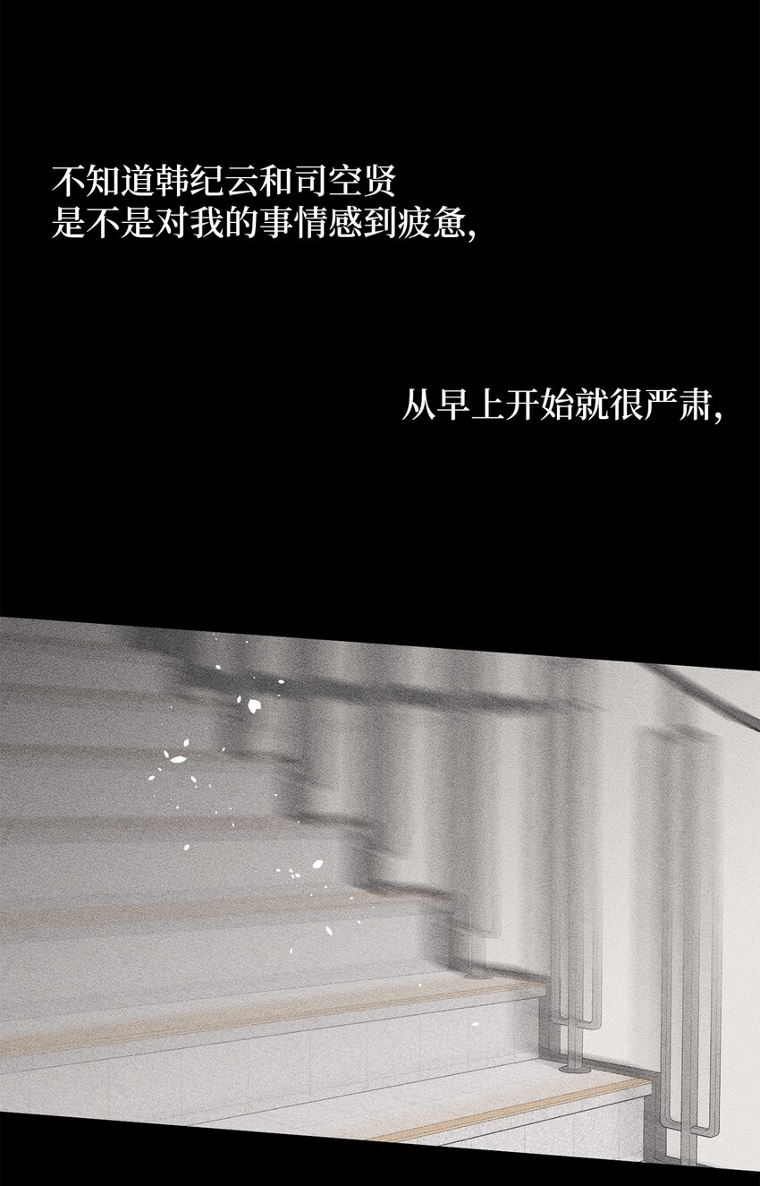 63 嘴硬33