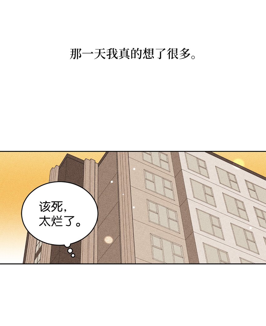 63 嘴硬37