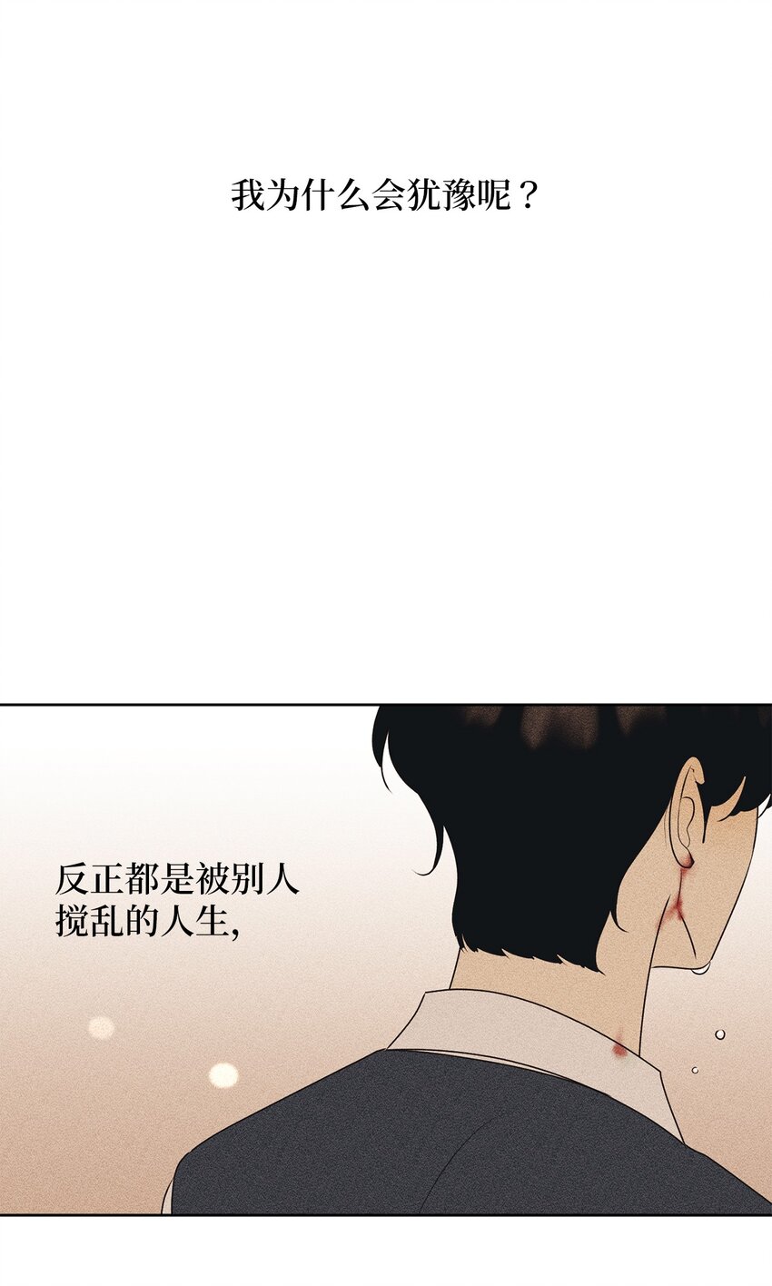 63 嘴硬39