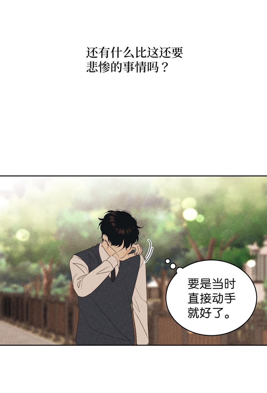 63 嘴硬41