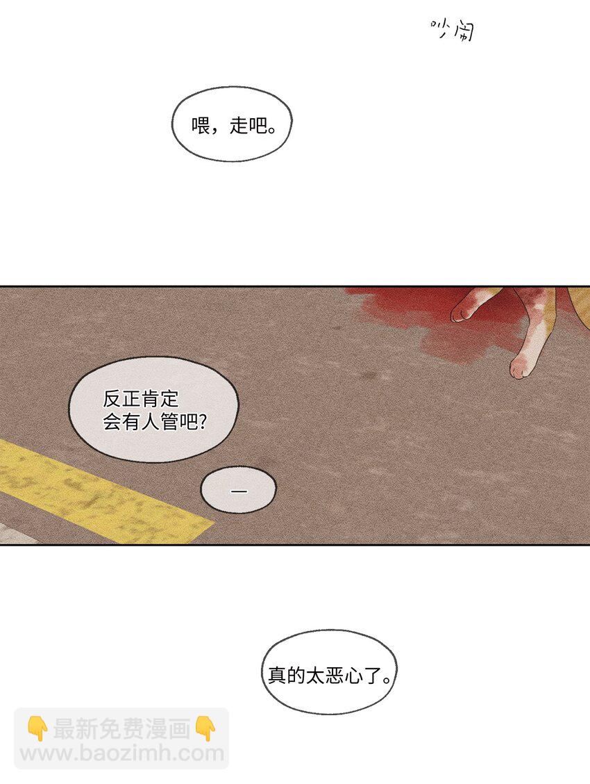 63 嘴硬43