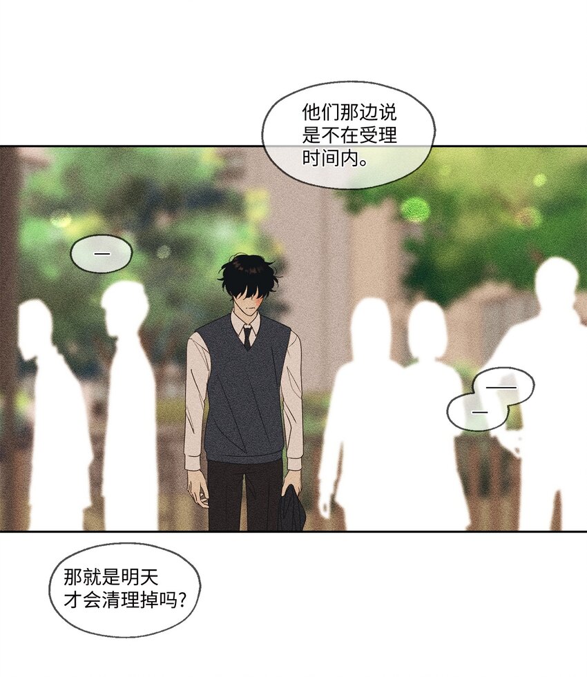 63 嘴硬44