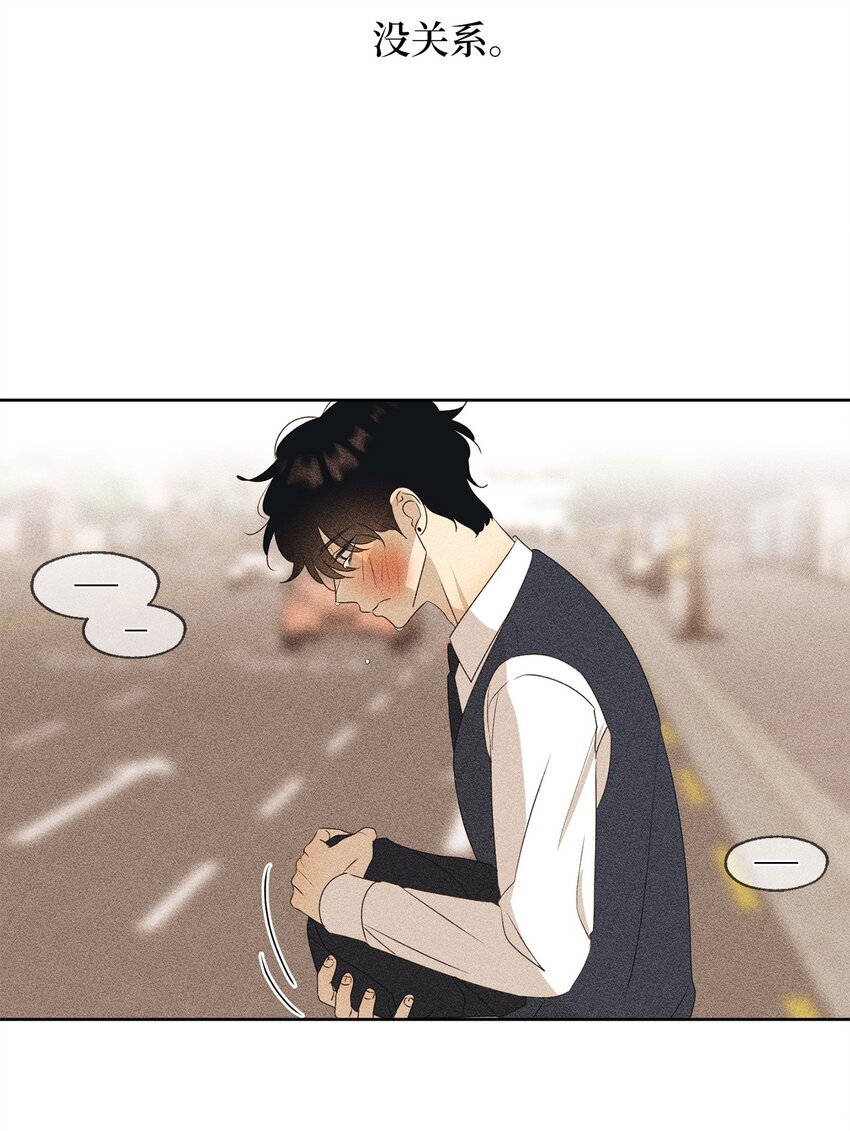 63 嘴硬48