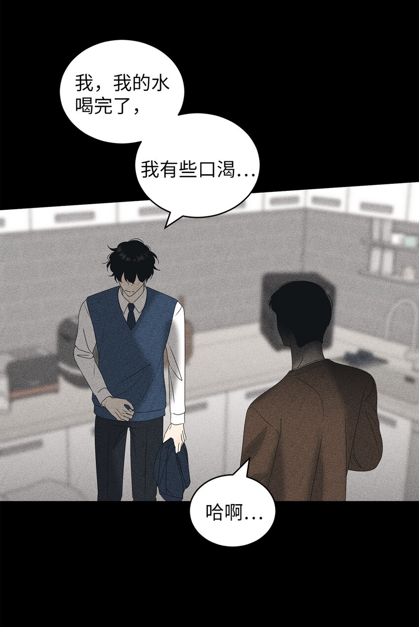 63 嘴硬5