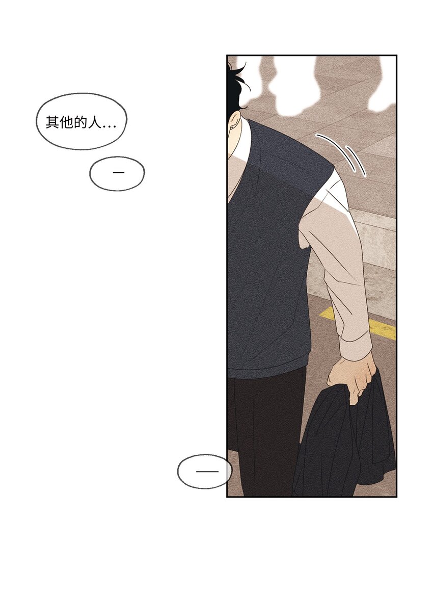 63 嘴硬50