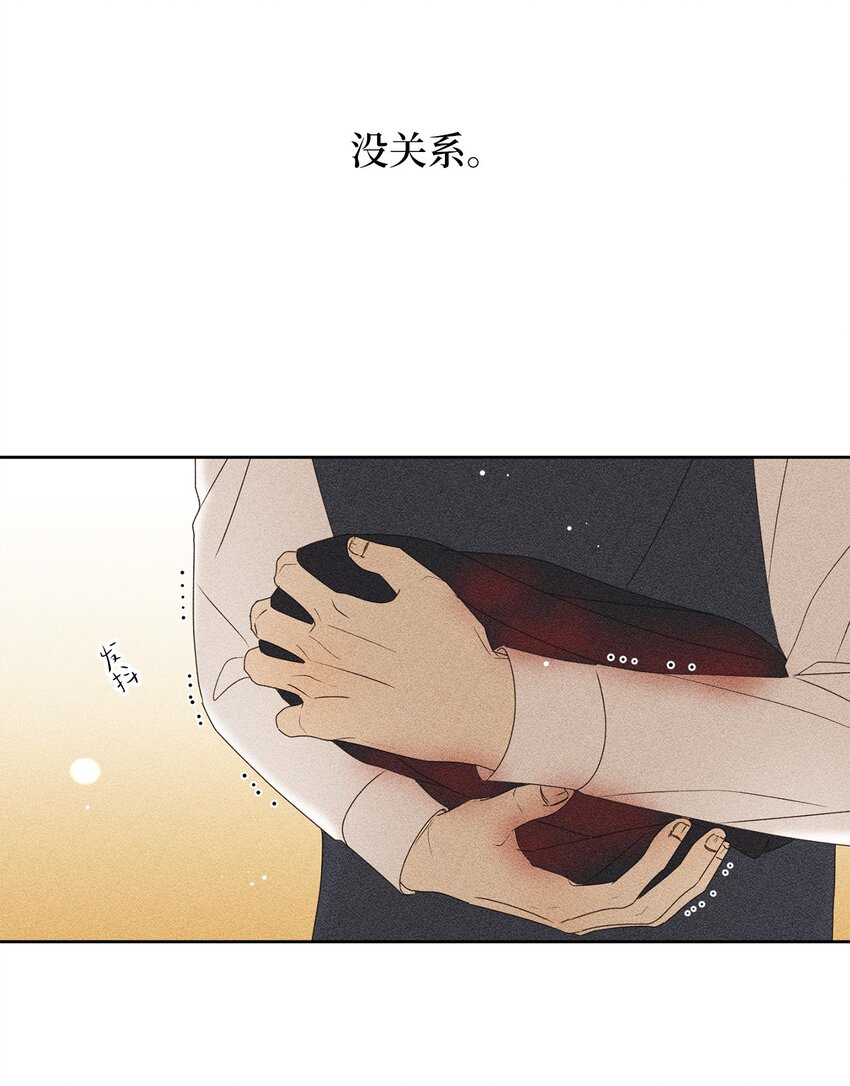 63 嘴硬53
