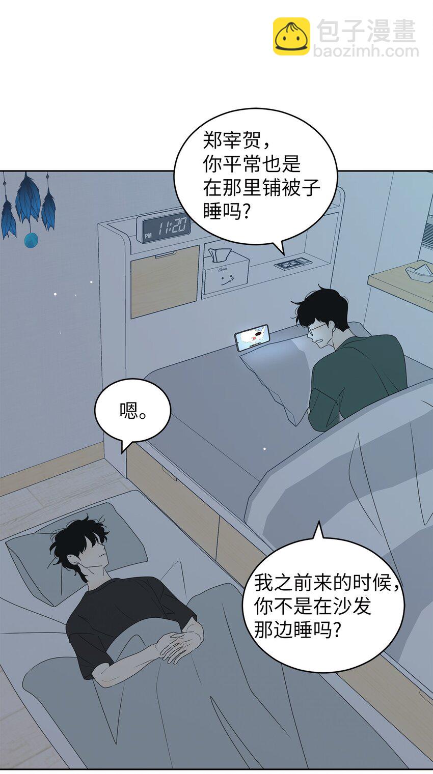 63 嘴硬57
