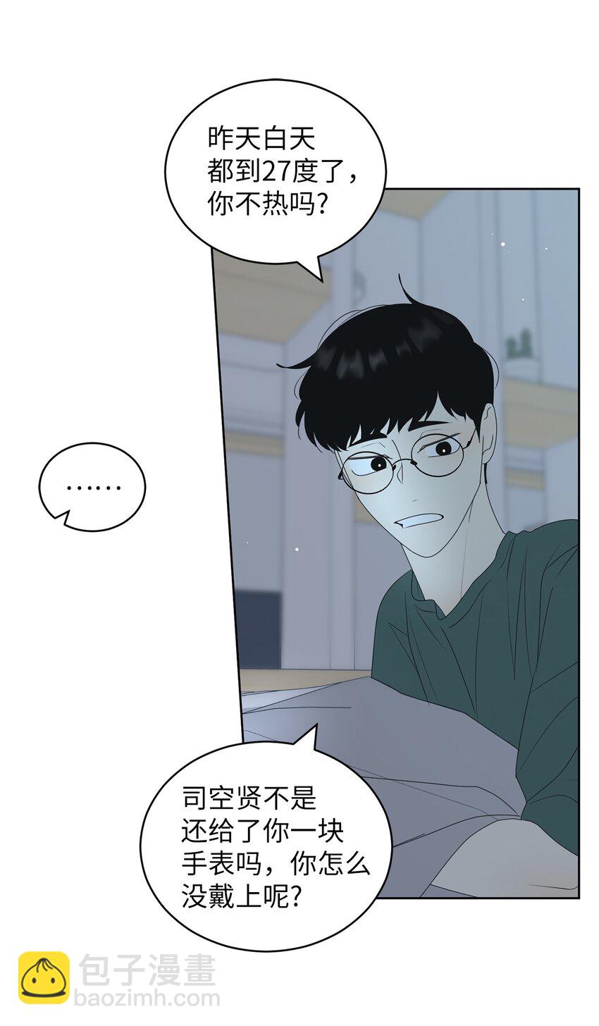 63 嘴硬59
