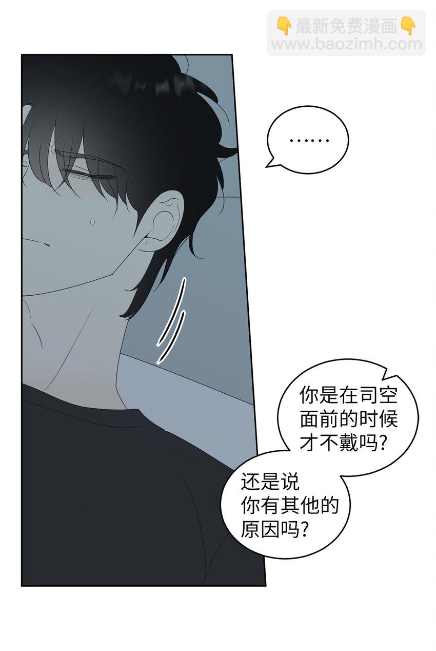 63 嘴硬60
