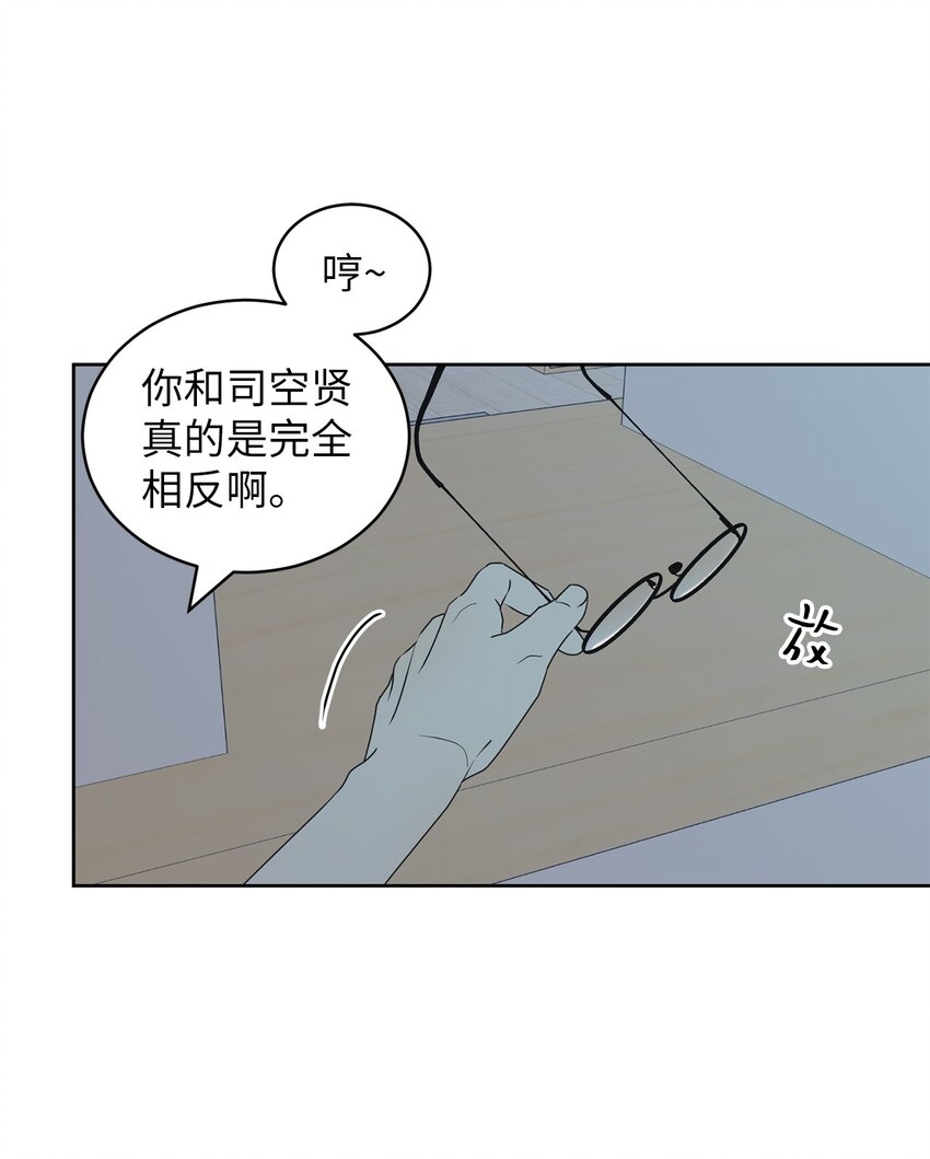 63 嘴硬62