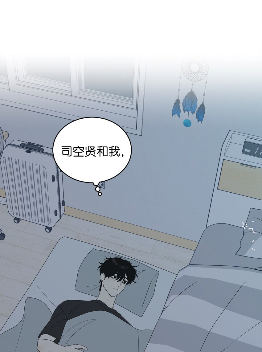 63 嘴硬66
