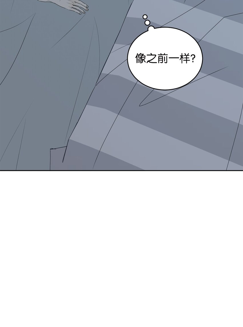 63 嘴硬67