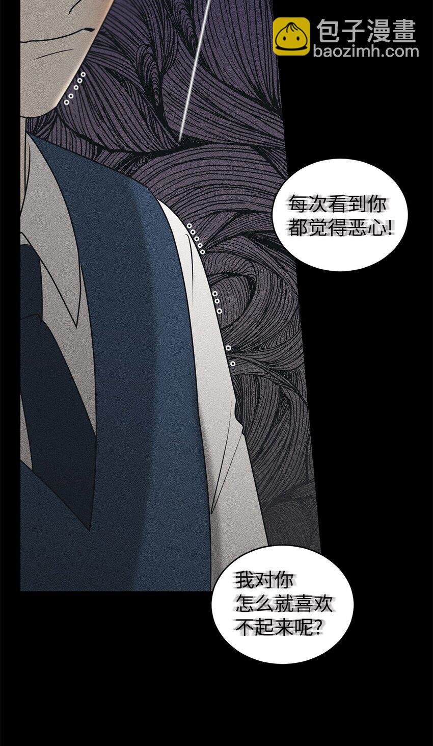 63 嘴硬9