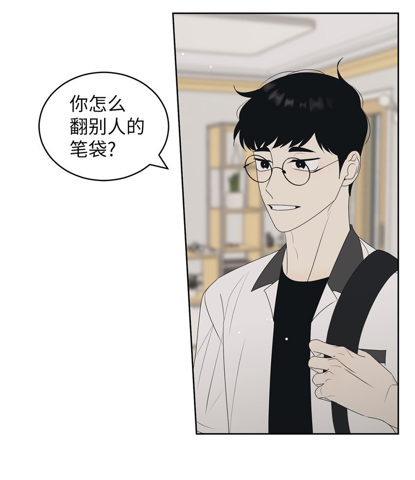 64 为了谁？12