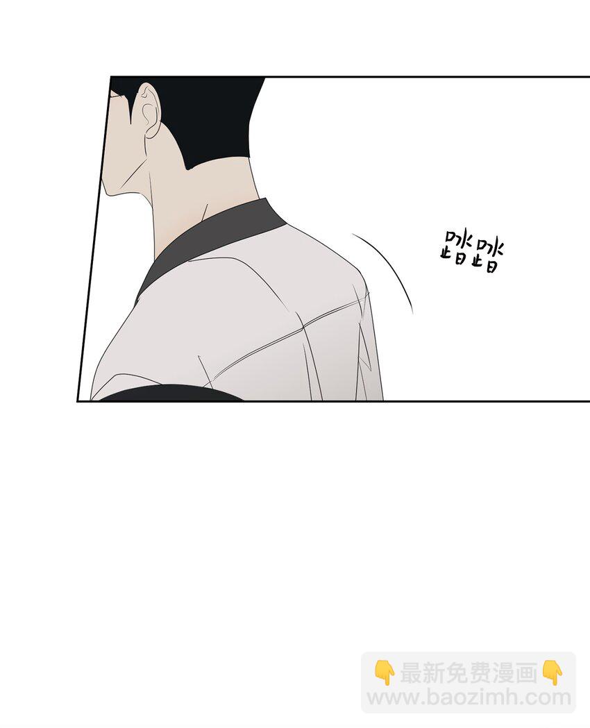 64 为了谁？16