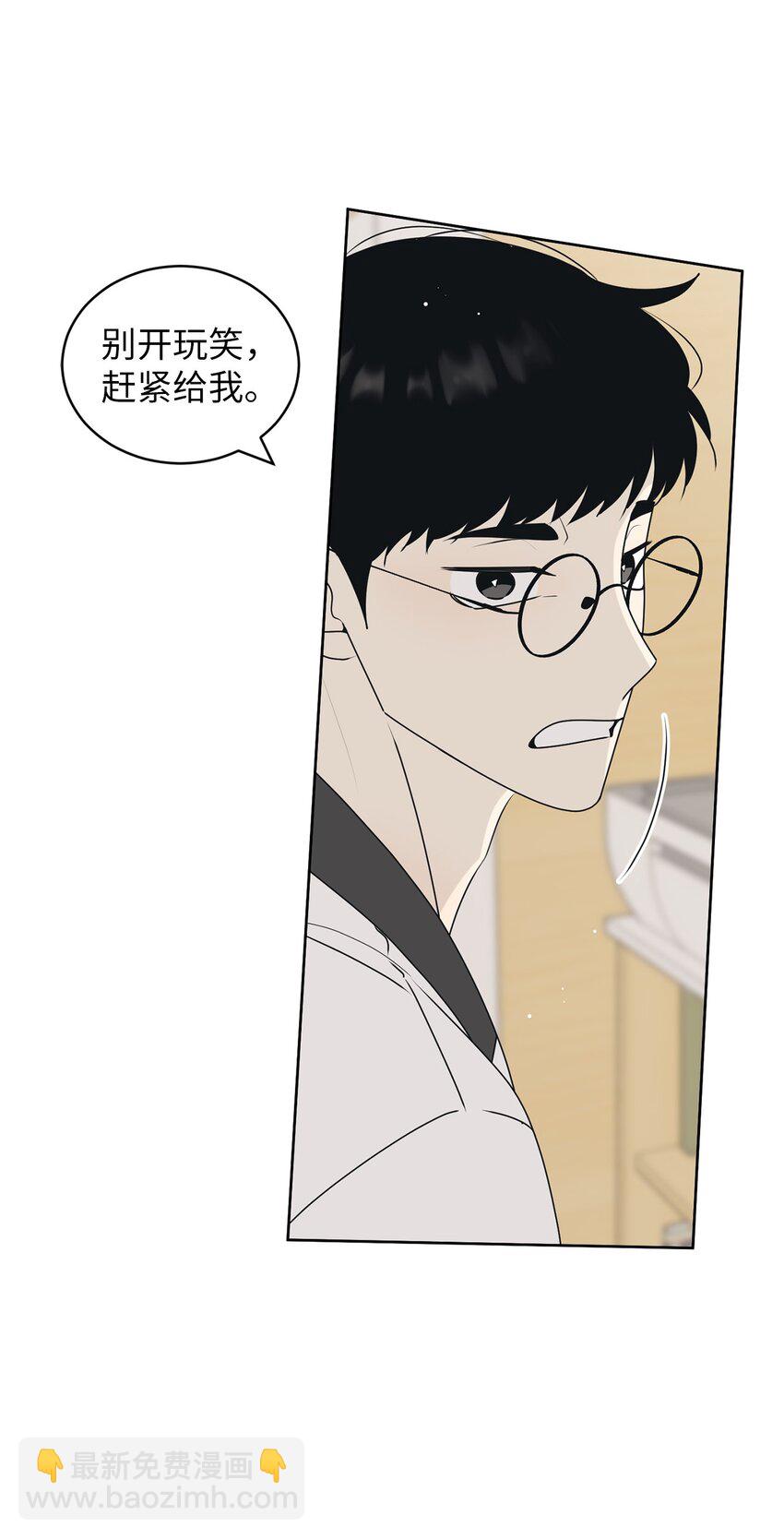 64 为了谁？18