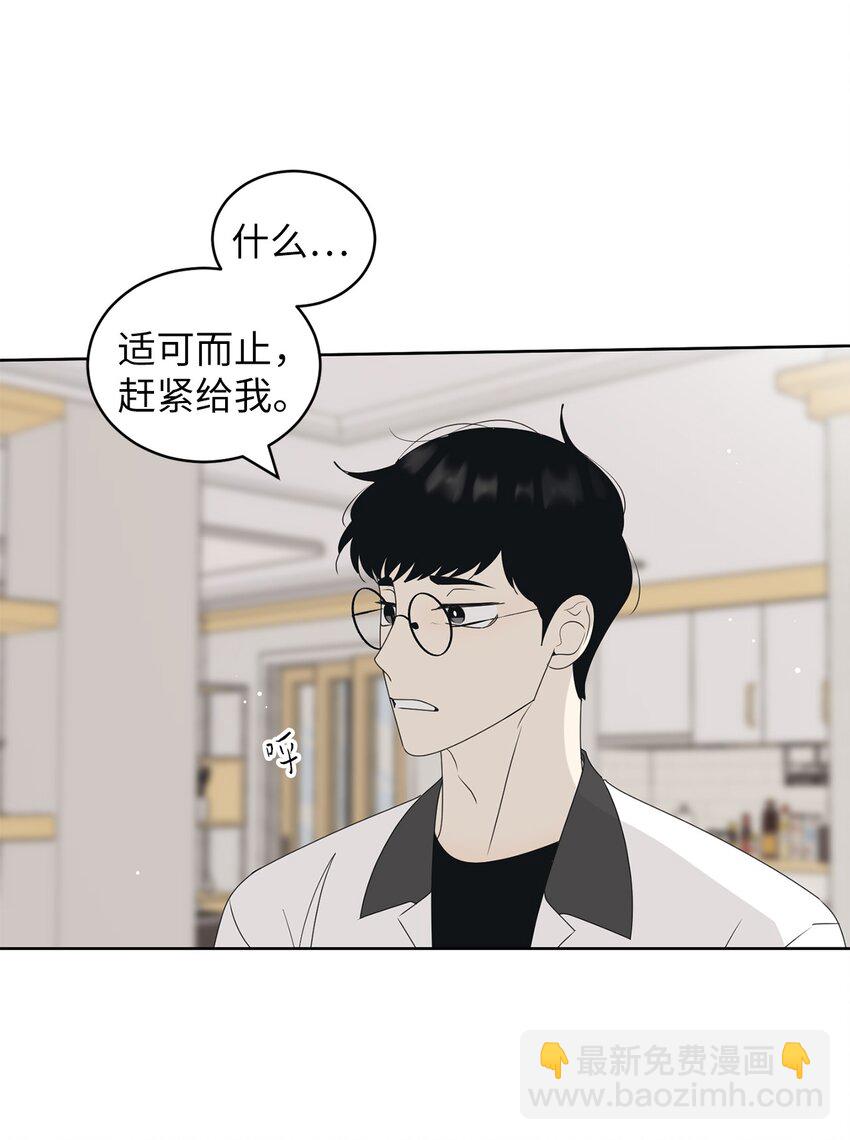 64 为了谁？20