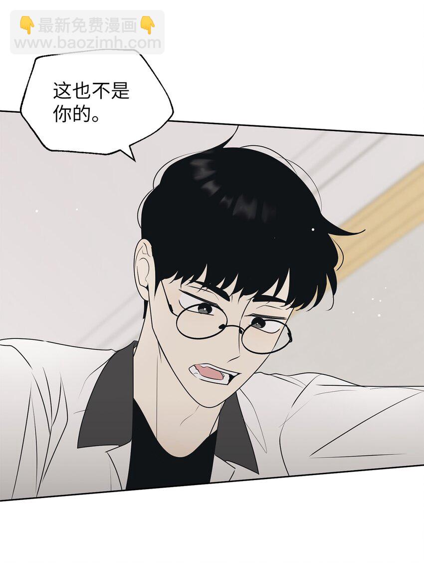 64 为了谁？25