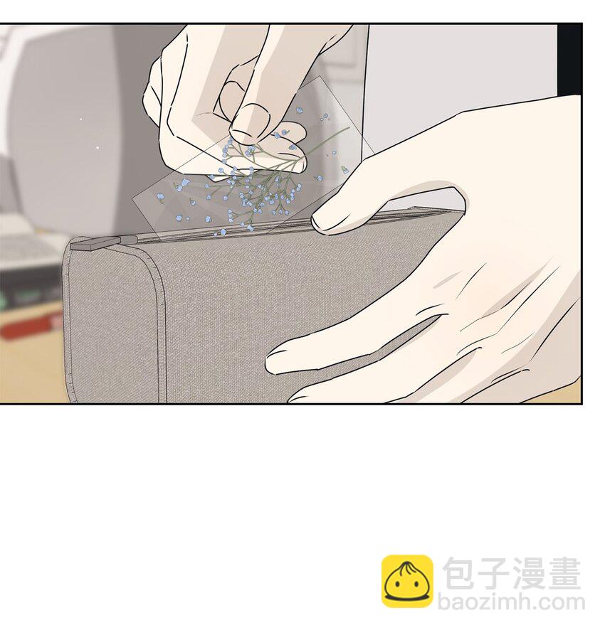 64 为了谁？30