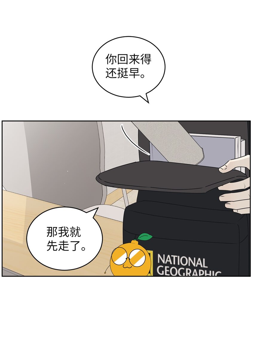 64 为了谁？37