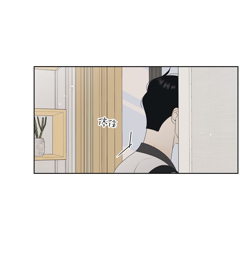 64 为了谁？39