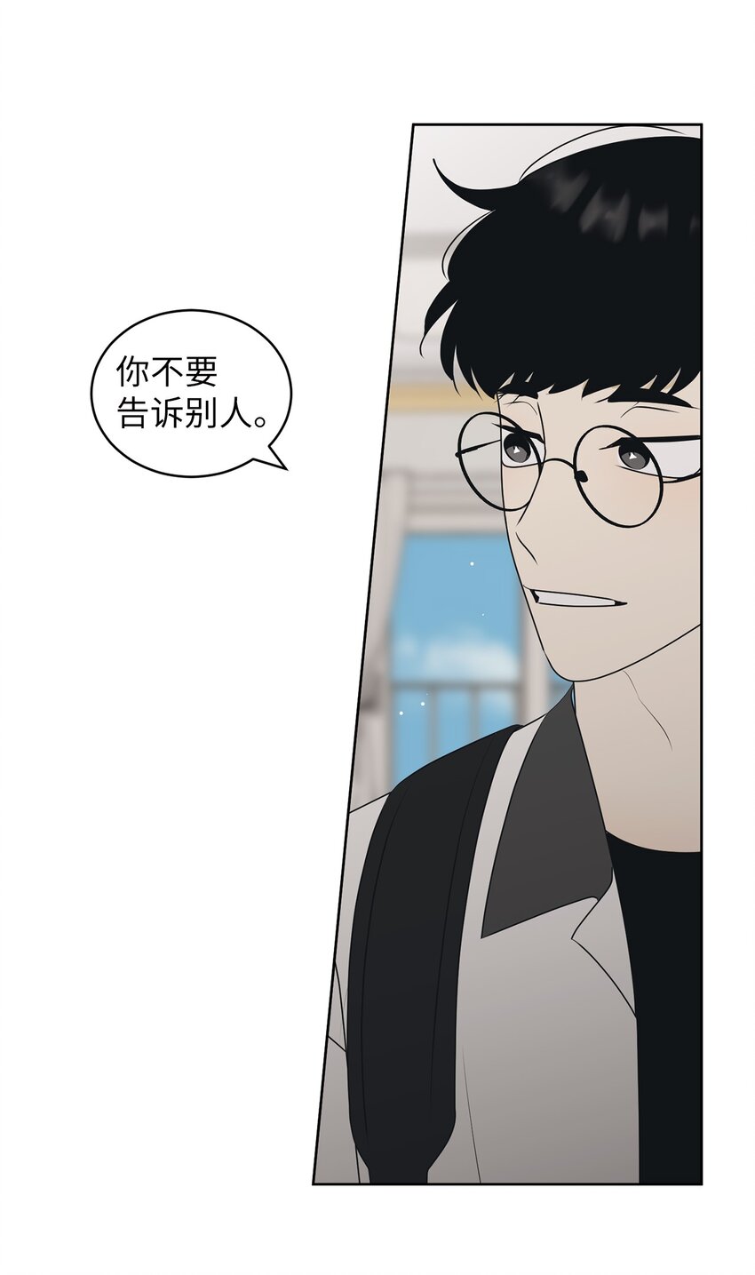 64 为了谁？41
