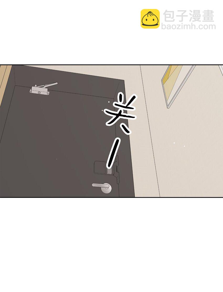 64 为了谁？43