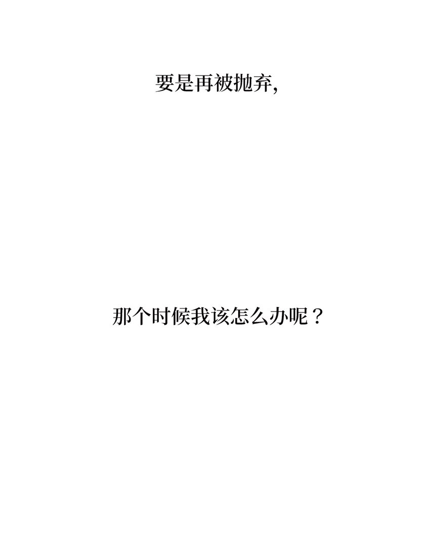 64 为了谁？60