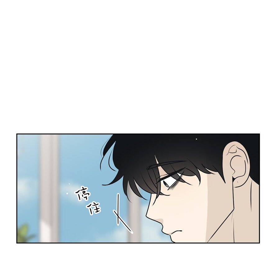 64 为了谁？9
