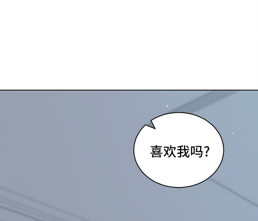 76 持续逃避2