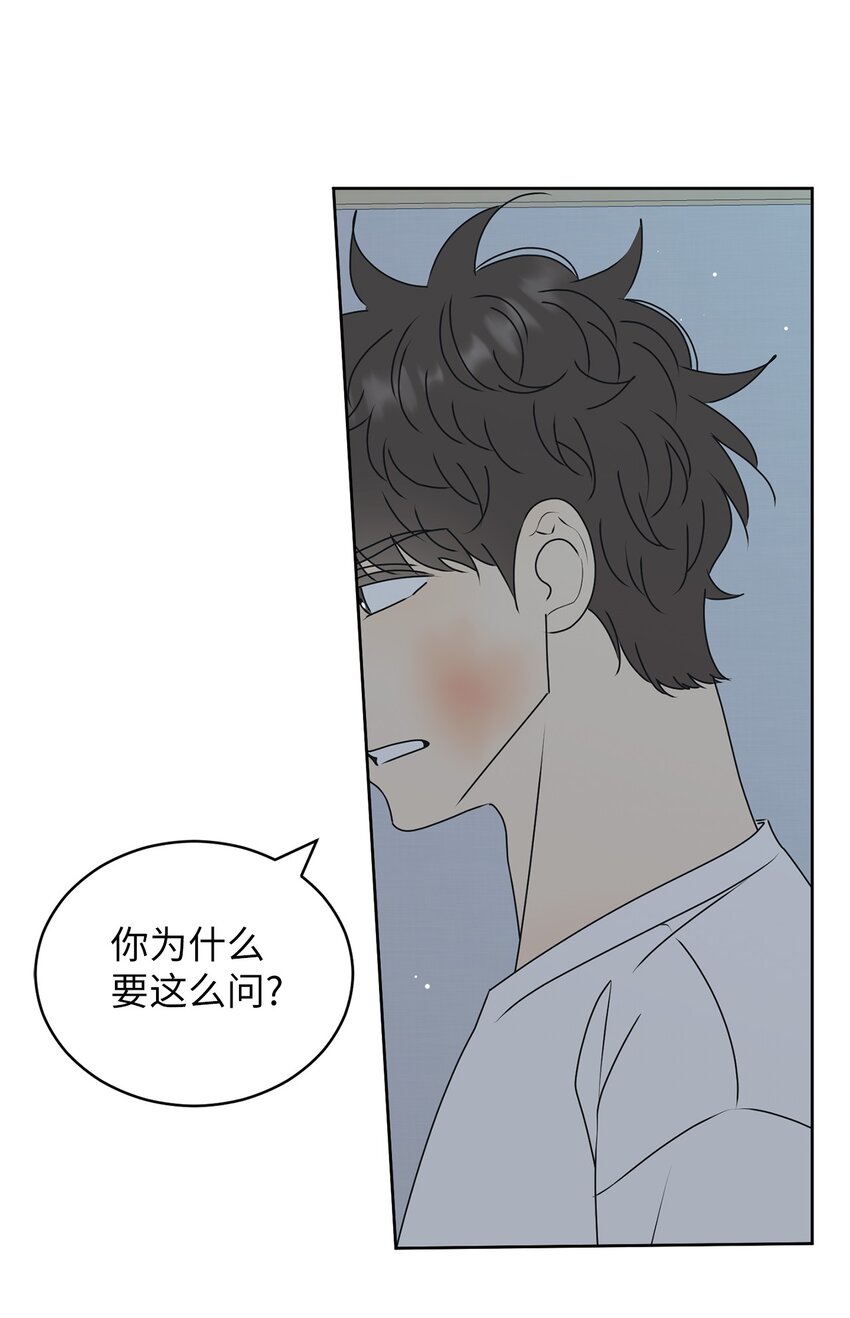76 持续逃避4