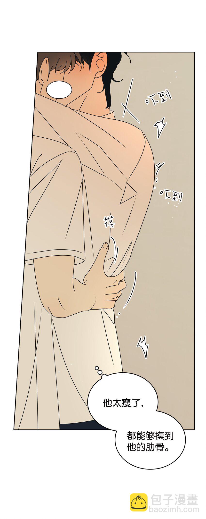 81 携手同行10