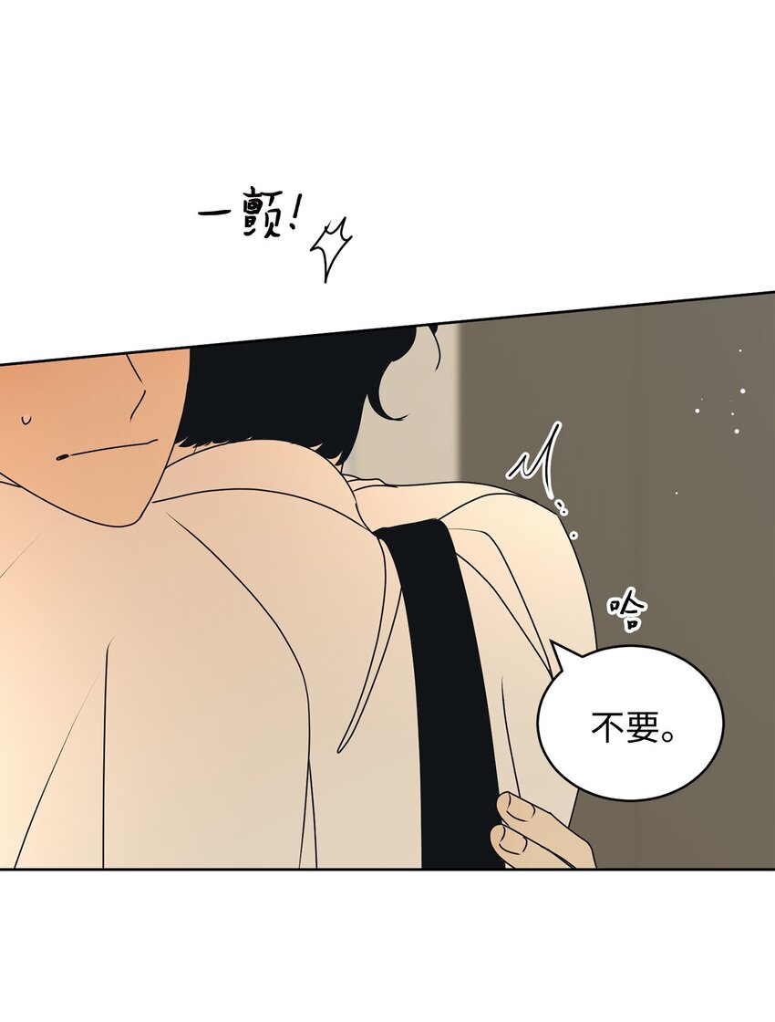 81 携手同行11