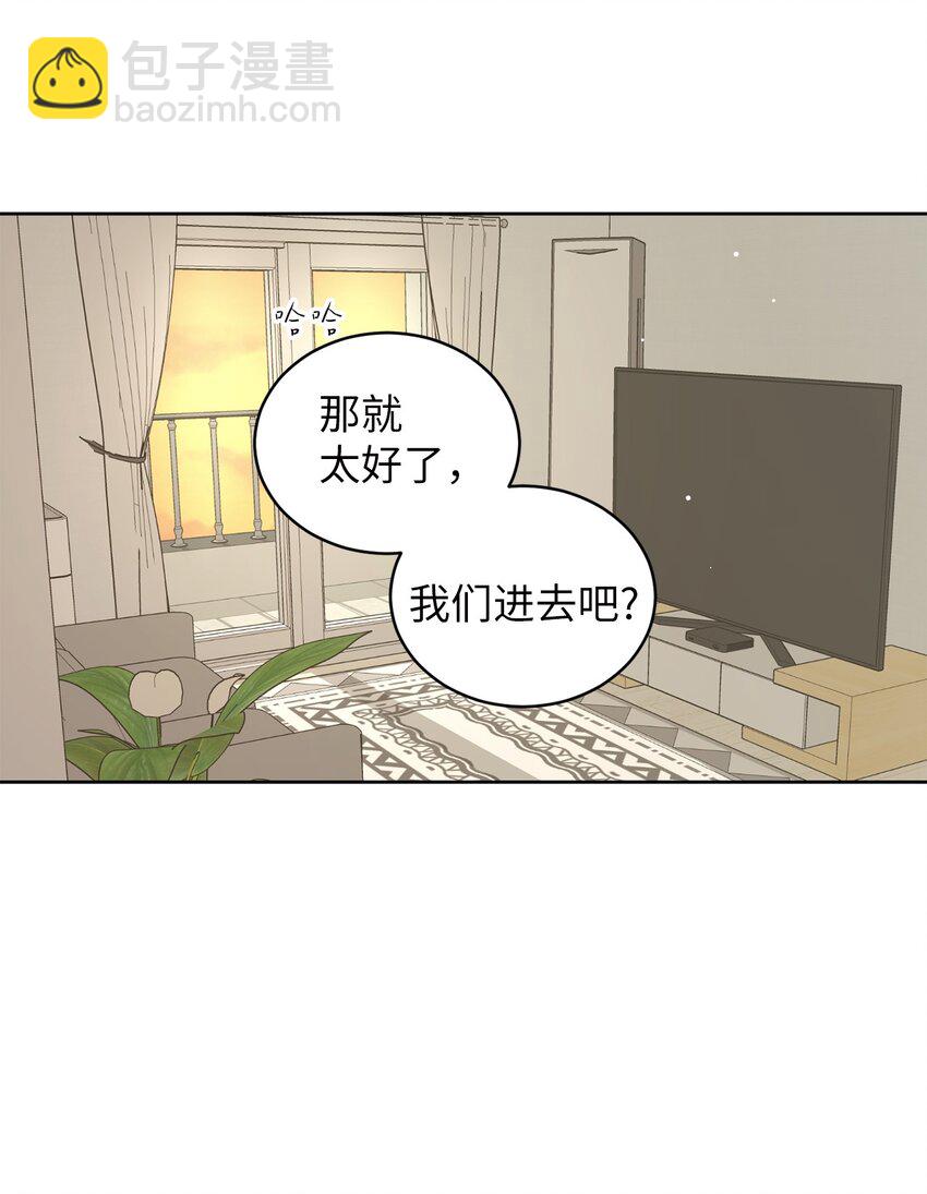 81 携手同行15