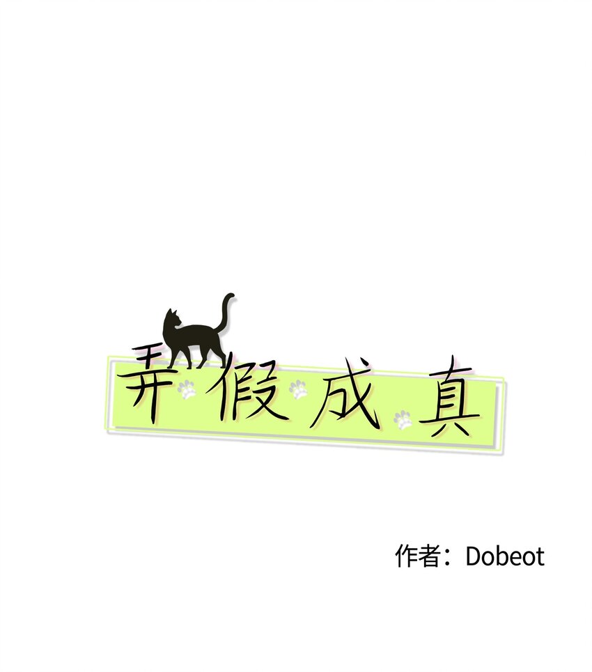 81 携手同行16