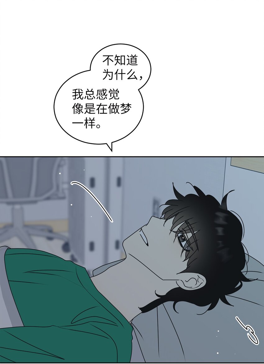 81 携手同行23