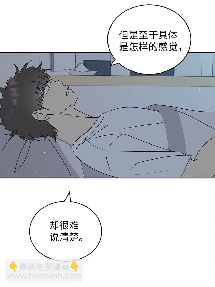 81 携手同行25