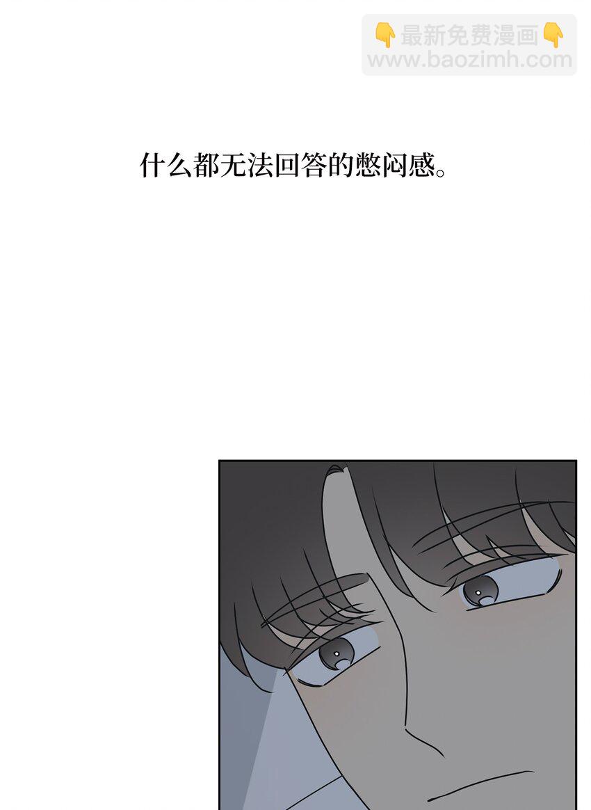 81 携手同行30