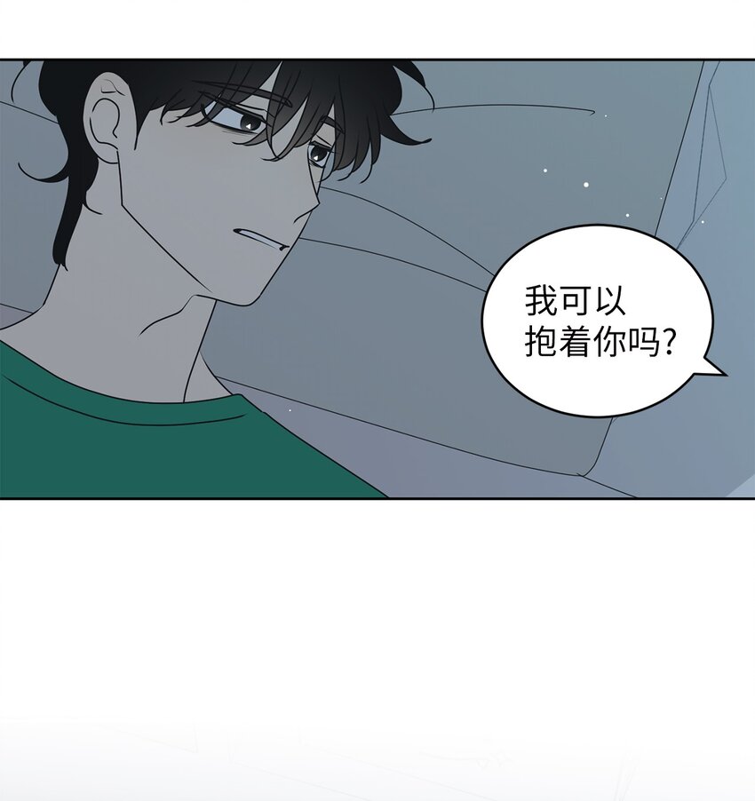 81 携手同行34