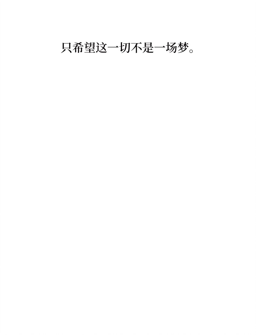 81 携手同行36