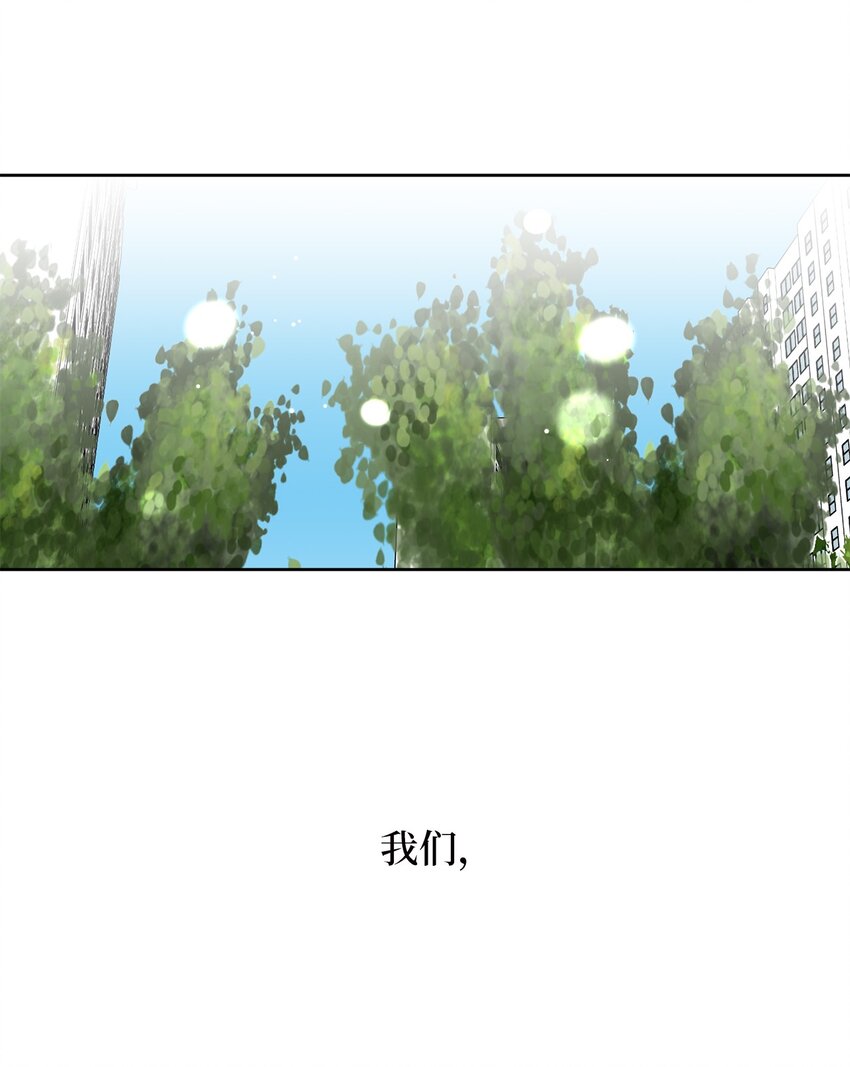81 携手同行55
