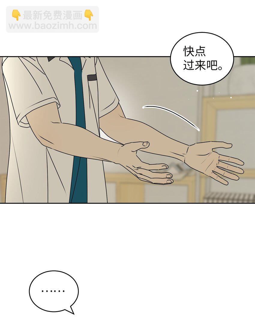 81 携手同行65