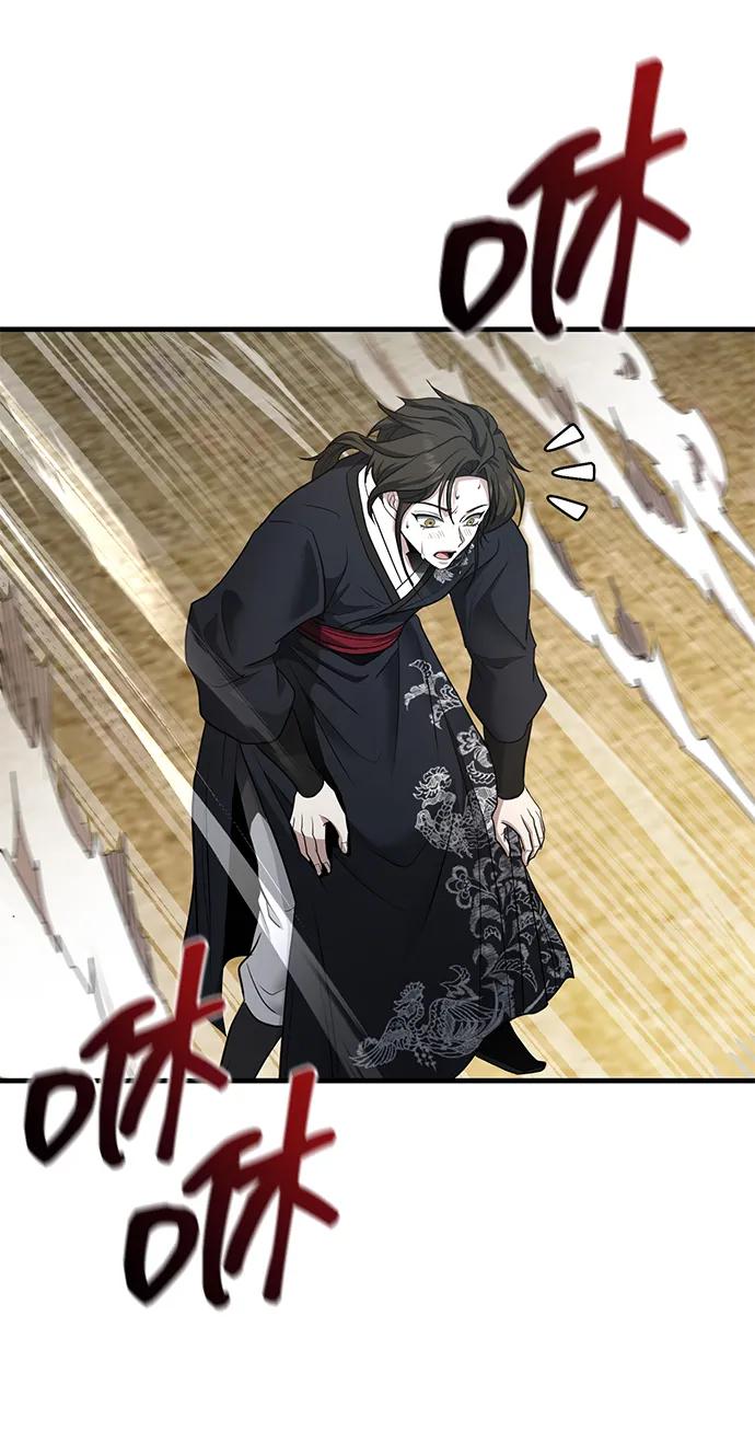 [第47话] 如果你想变强83